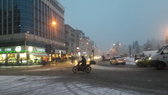 Uşak'ta Kar Yağışı