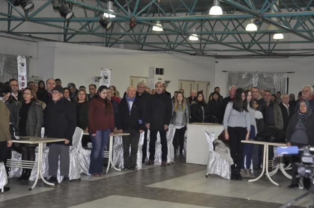 Metin Feyzioğlu Uşak Paneli