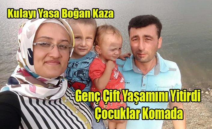 KULA#039;DA MOTOR KAZASI ANNE BABA ÖLDÜ 2 ÇOCUK KOMADA