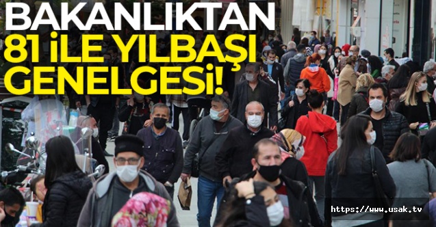 İçişleri Bakanlığı'ndan 81 ile yılbaşı tedbirleri genelgesi