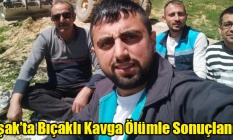 UŞAK#039;TA BIÇAKLI KAVGA 26 YAŞINDA Kİ TOLGA BABACAN YAŞAMINI YİTİRDİ