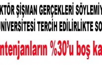 UŞAK ÜNİVERSİTESİ TERCİH EDİLİRLİKTE SONUNCU!