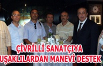 ÇİVRİLLİ SANATÇI ESERLERİNİ TÜRK İSLAM ESERLERİ  MÜZESİNDE SERGİLİYOR