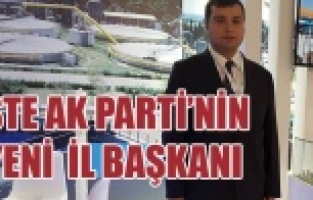 AK PARTİNİN YENİ UŞAK İL BAŞKANI MEHMET ÇAKIN OLDU
