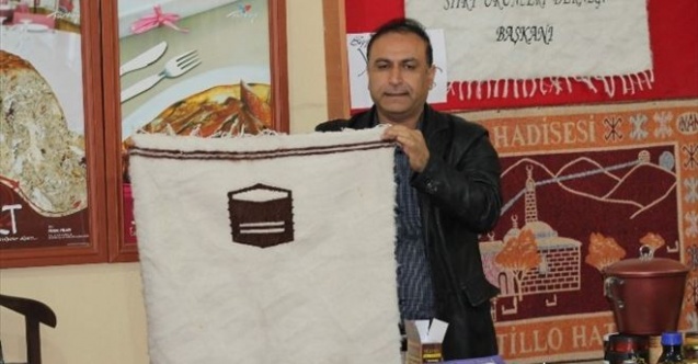 Siirt Ürünlerinin Markalaşmasına İlişkin Açıklama
