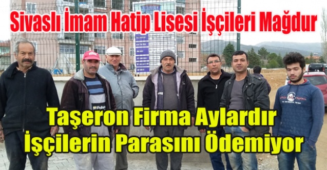 YİNE ÖZEL İDARE YİNE TAŞERON SKANDALI