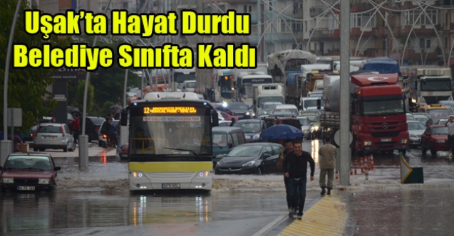 ÖDÜLLÜ BELEDİYE SULAR ALTINDA KALDI