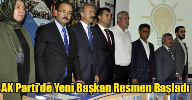 UŞAK AK PARTİ#039;DE YENİ BAŞKAN MEHMET ÇAKIN GÖREVİ DEVİR ALDI
